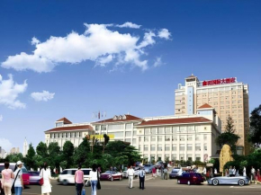Xiangtan Xintian International Hotel